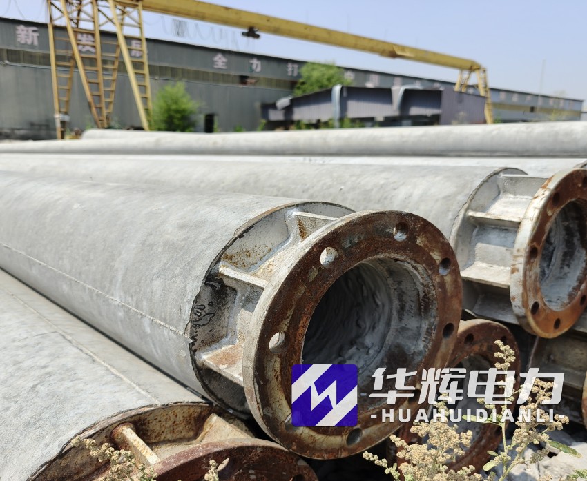 矿区18米水泥电线杆